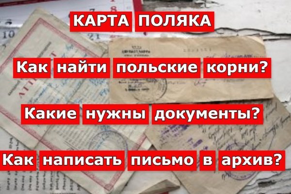 Кракен маркетплейс телеграм