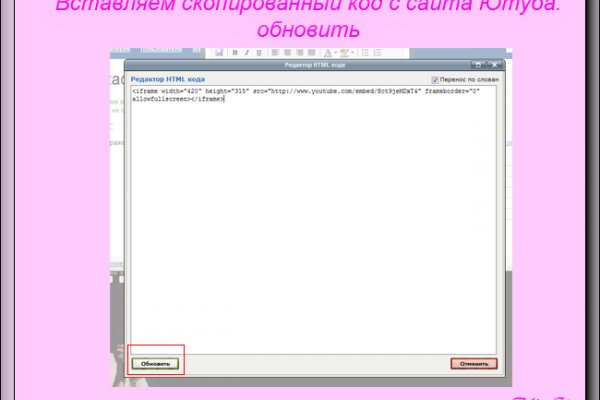 Kra29at