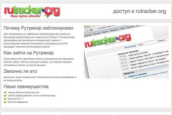 Кракен маркетплейс kr2web in площадка