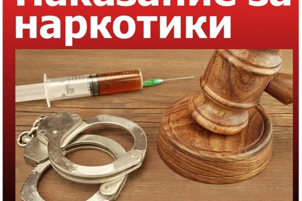 Kraken рабочее зеркало onion