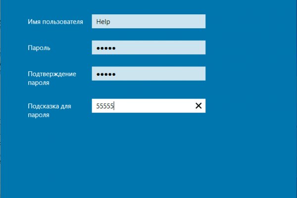 Ссылка на кракен не работает