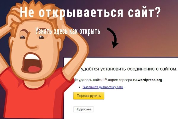 Ссылка кракен cc