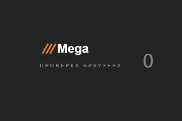 Кракен сайт ссылка онлайн