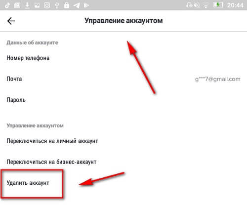 Вход в кракен