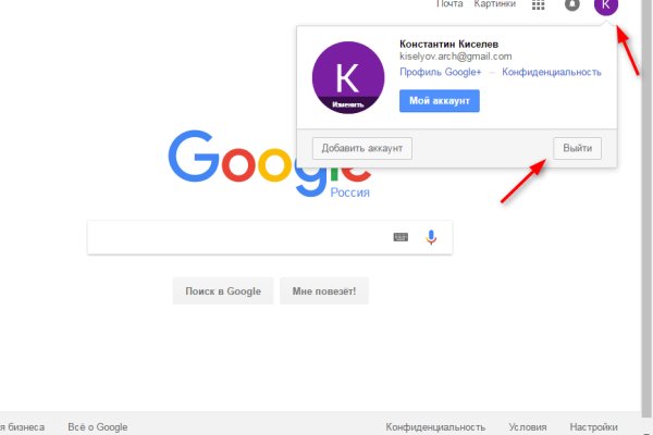 Кракен тор ссылка сегодня