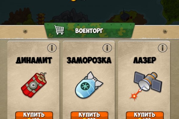 Кракен москва наркотики