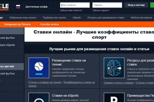 Кракен сайт магазин kraken clear com