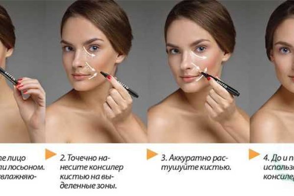 Кракен зеркала krk store com
