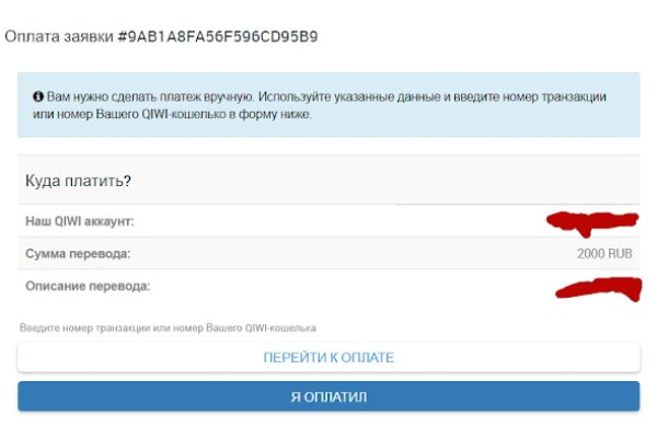 Кракен сегодня сайт зеркало
