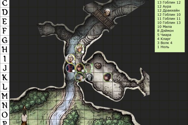 Kraken 25at