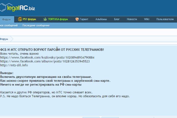 Kra26at