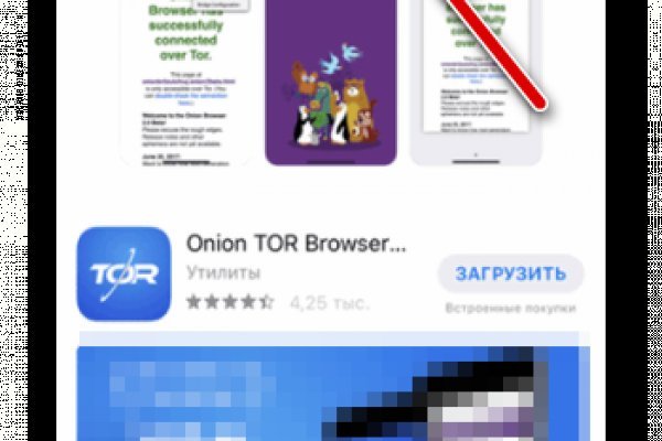 Kraken ссылка зеркало официальный