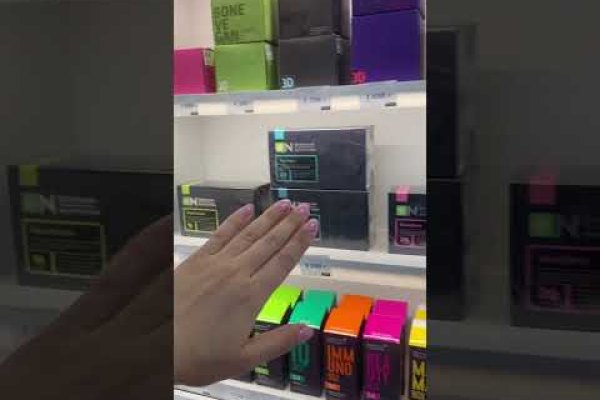 Гидра даркнет рынок