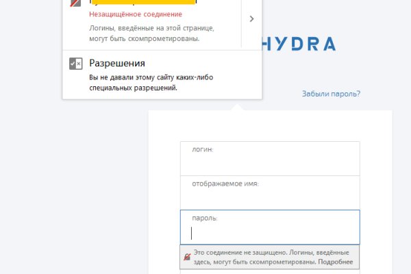 Войти даркнет
