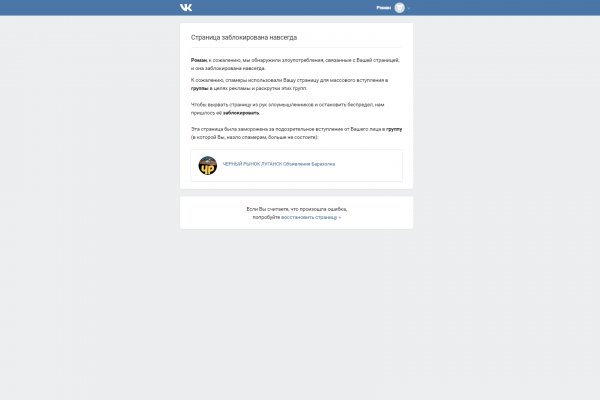 Сайт наркотиков купить