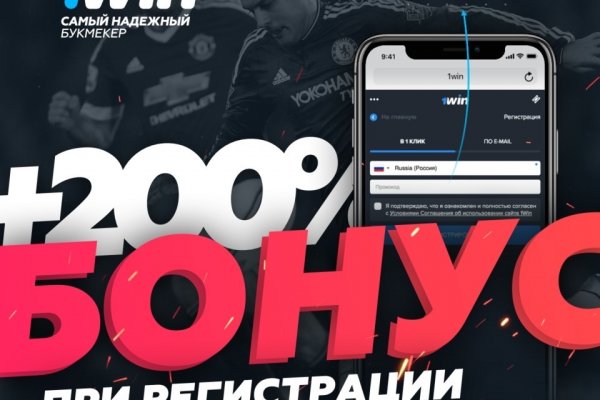 Kraken 4 ссылка