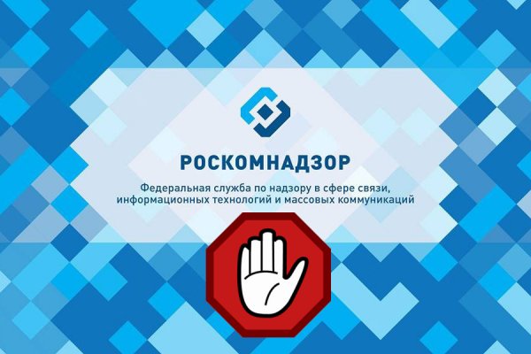 Кракен 15 ссылка
