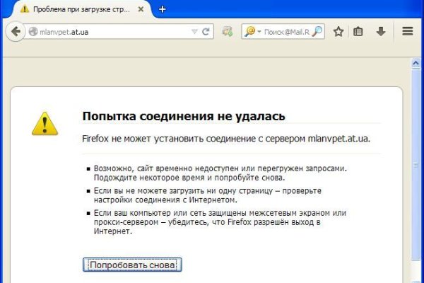 Кракен в россии наркотик