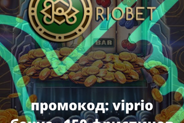 Ссылка на кракен 11