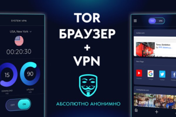 Вход в кракен чтобы купить меф