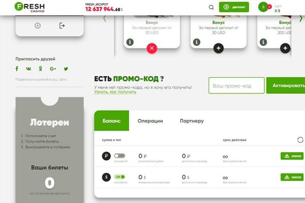 Kraken shop ссылка