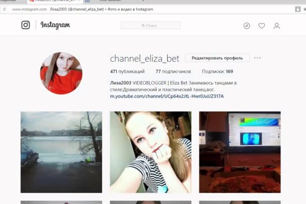 Что такое кракен маркетплейс курительный смесс