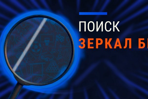 Кракен маркетплейс krk store com