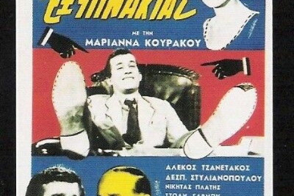 Где брать ссылки на кракен