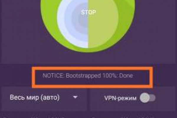 Kraken даркнет gigageek ru