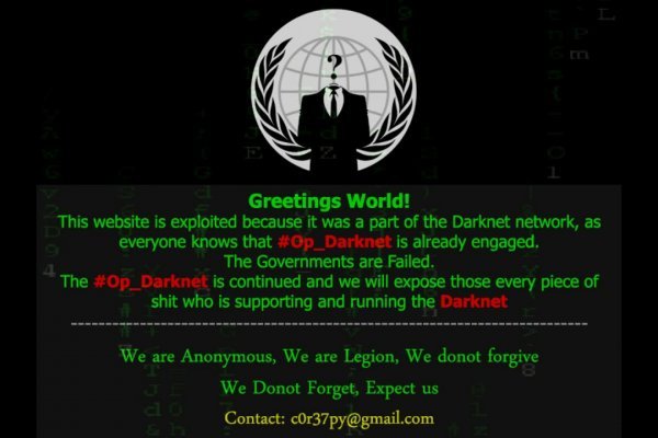 Kraken dark net