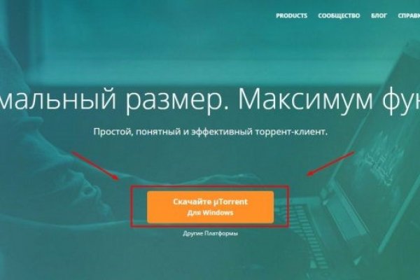 Kraken ссылка krakentor site