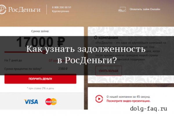 Кракен маркетплейс ссылка телеграмм