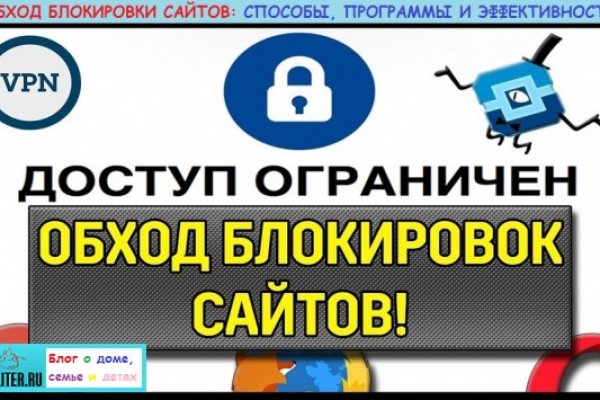 Кракен маркетплейс kraken clear com