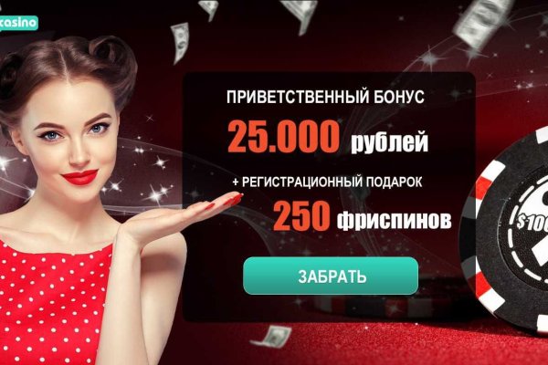Кракен что это магазин