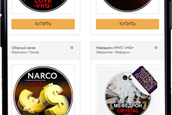 Как зарегаться в кракен