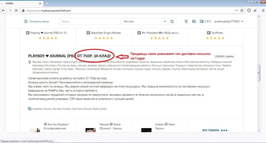 Кракен даркнет маркет ссылка на сайт тор