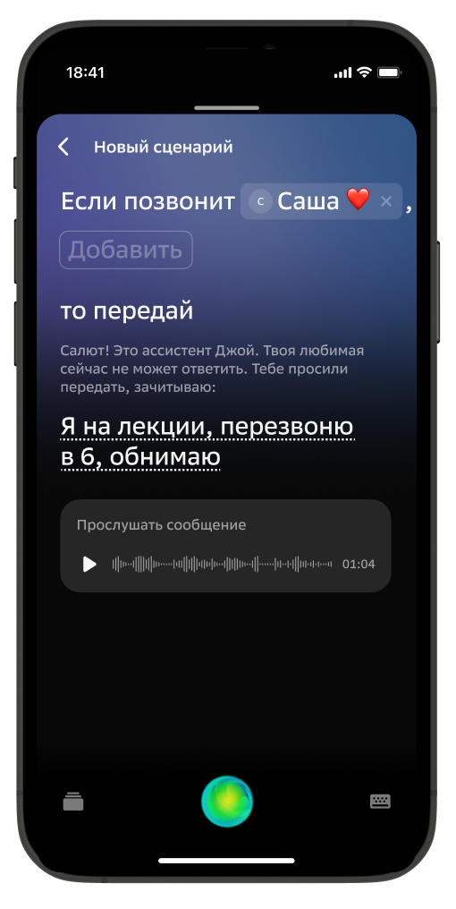 Кракен маркетплейс что