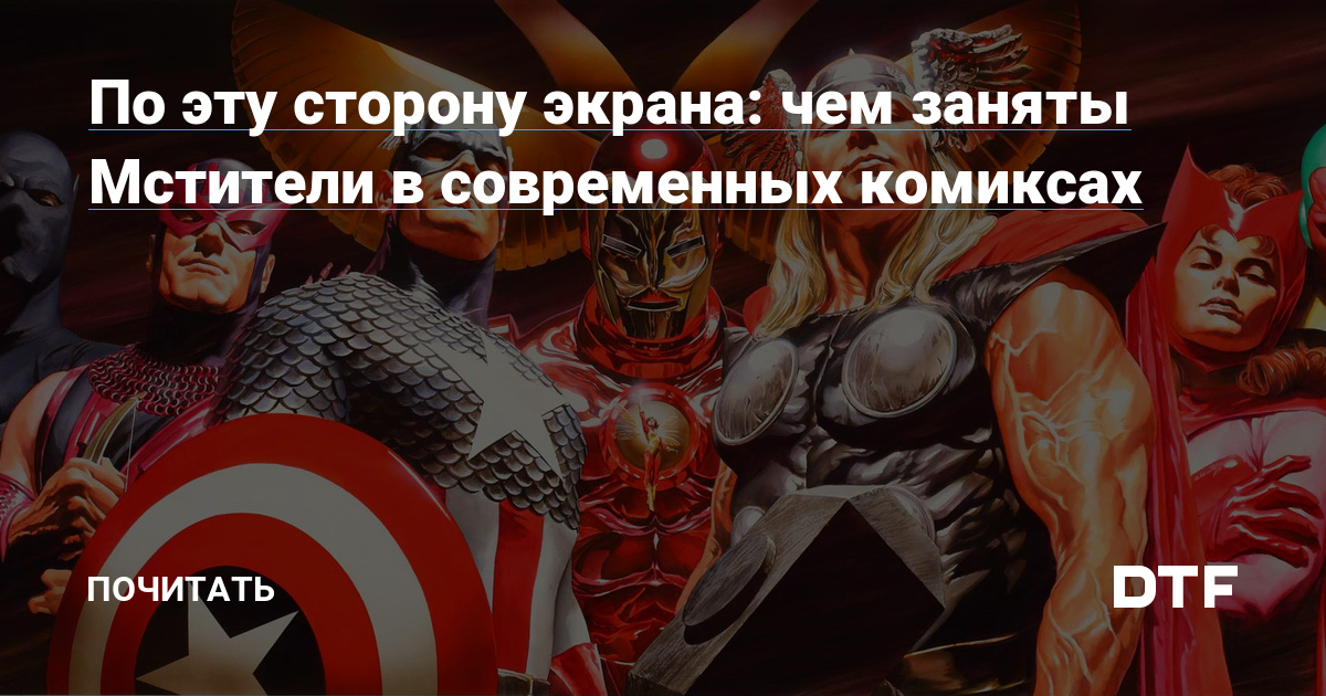 Кракен зайти